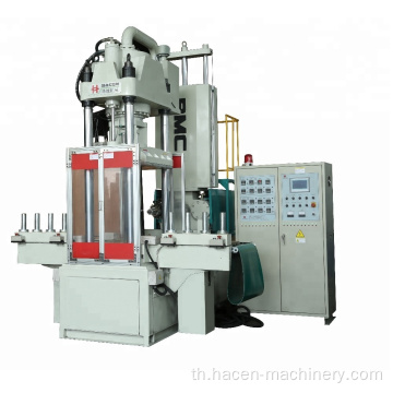 BMC Silicon Platen Vulcanizing Rubber Press Machine